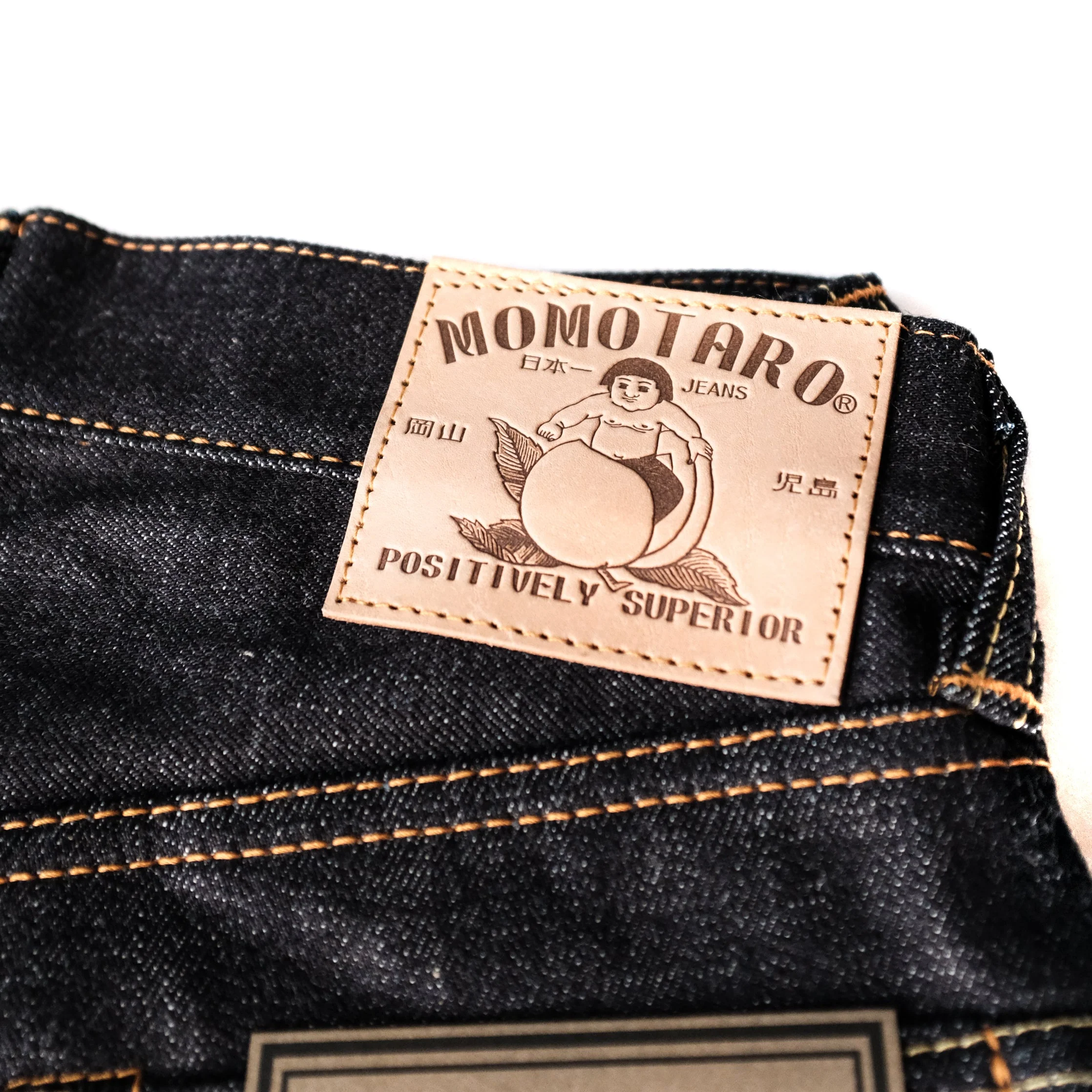 Momotaro - High Tapered - 15.7oz Zimbabwe w/ Battle Stripes - Image 10